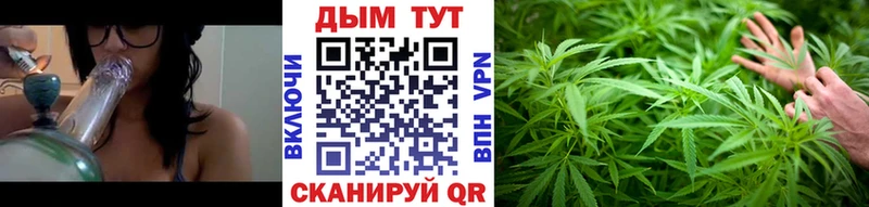 Купить наркотики сайты Харовск A-PVP  Мефедрон  АМФЕТАМИН  Гашиш 