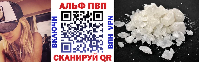 это клад  Харовск  А ПВП Соль 