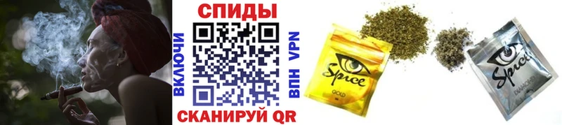 БУТИРАТ BDO 33%  нарко площадка Telegram  Харовск  как найти  