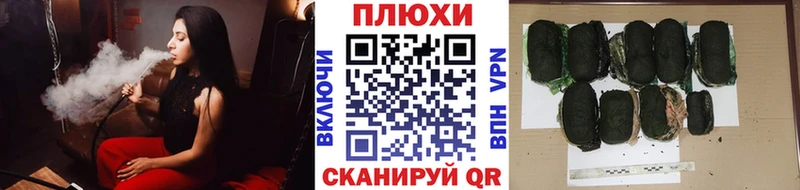 mega   Харовск  ГАШ Изолятор  закладки 