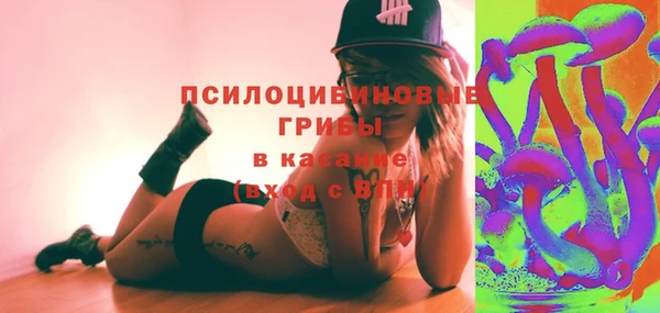 кокаин колумбия Алексин