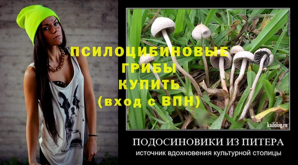 каннабис Алексеевка