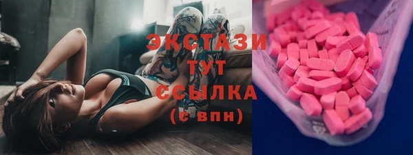 каннабис Алексеевка