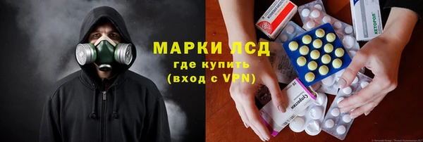 каннабис Алексеевка