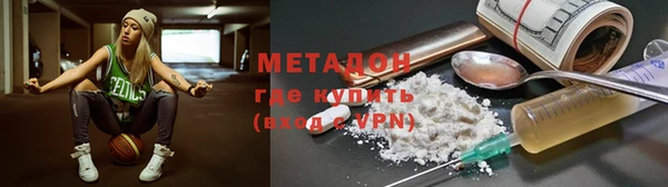 apvp Алзамай