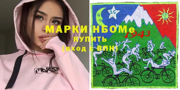 каннабис Алексеевка