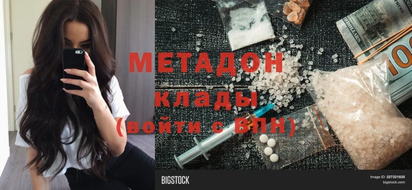кокаин колумбия Алексин