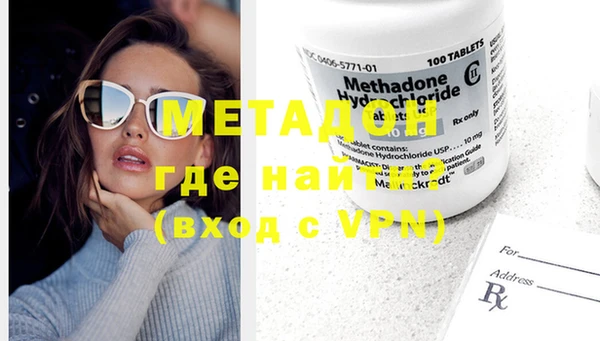 apvp Алзамай