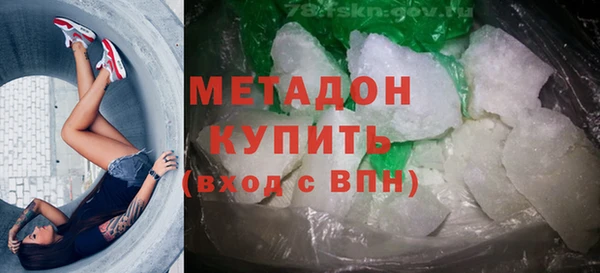 apvp Алзамай
