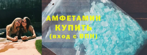 кокаин колумбия Алексин