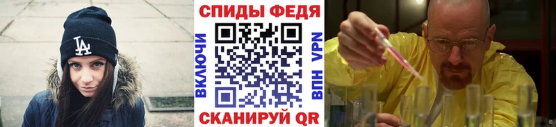 MEGA ссылки  сайты даркнета наркотические препараты  Метамфетамин Декстрометамфетамин 99.9%  Харовск 